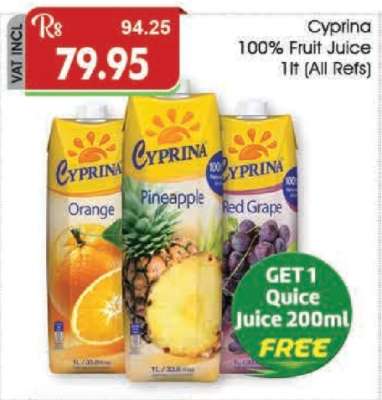 Cyprina 100% Fruit Juice 1lt (All Refs)