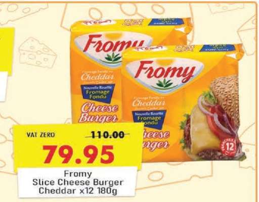 Fromy Slice Cheese Burger Cheddar x12 180g