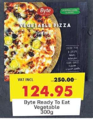 Byte Ready To Eat Vegetable 300g