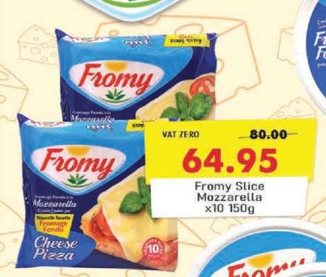 Fromy Slice Mozzarella x10 150g