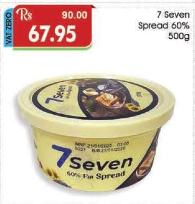 7 Seven Spread 60% 500g