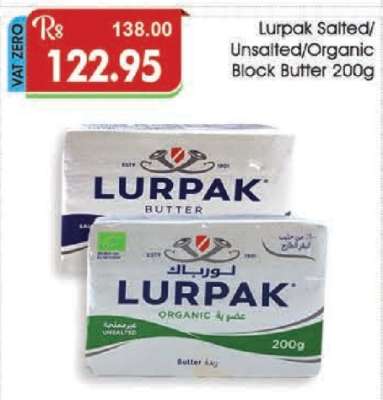 Lurpak Salted/Unsalted/Organic Block Butter 200g