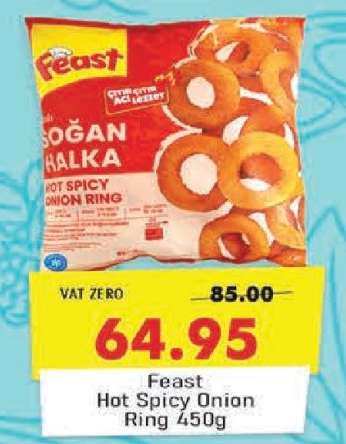 Feast Hot Spicy Onion Ring 450g