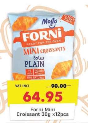 Forni Mini Croissant 30g x12pcs