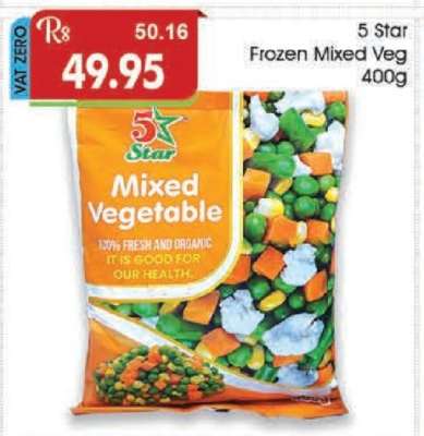 5 Star Frozen Mixed Veg 400g