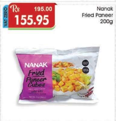 Nanak Fried Paneer 200g