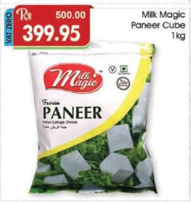 Milk Magic Paneer Cube 1kg