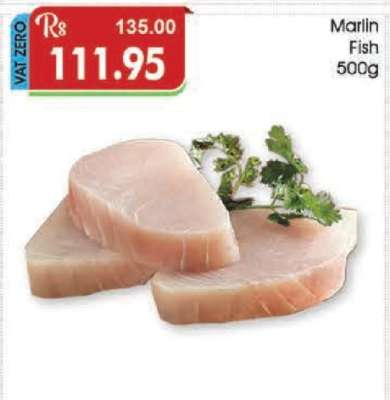 Marlin Fish 500g