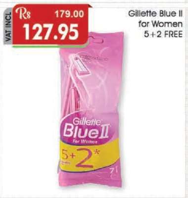 Gillette Blue II for Women 5+2 FREE