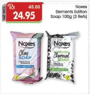 Noxes Elements Edition Soap 100g (2 Refs)
