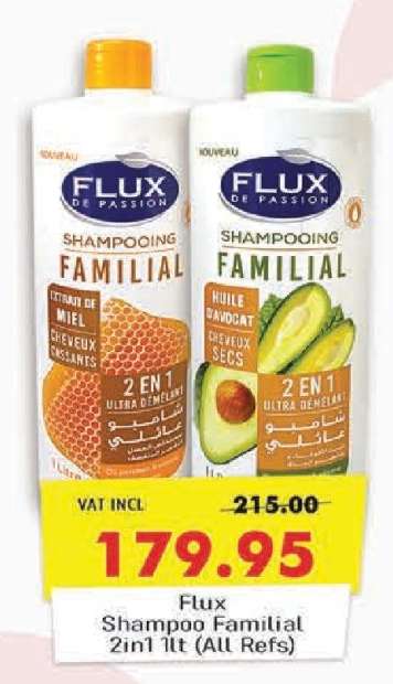 Flux Shampoo Familial 2in1 1lt (All Refs)