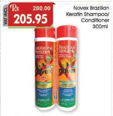 Novex Brazilian Keratin Shampoo/Conditioner 300ml