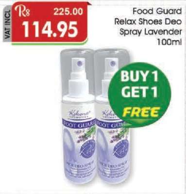 Foot Guard Relax Shoes Deo Spray Lavender 100ml