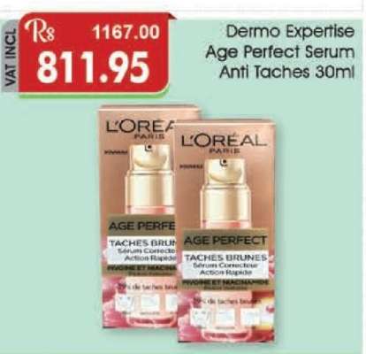 Dermo Expertise Age Perfect Serum Anti Taches 30ml
