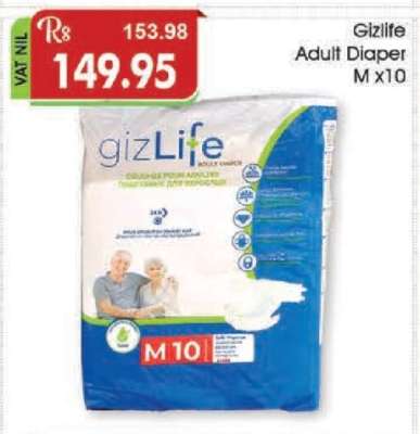 Gizlife Adult Diaper M x10