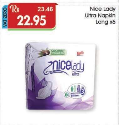Nice Lady Ultra Napkin Long x6