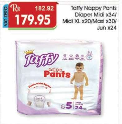 Taffy Nappy Pants