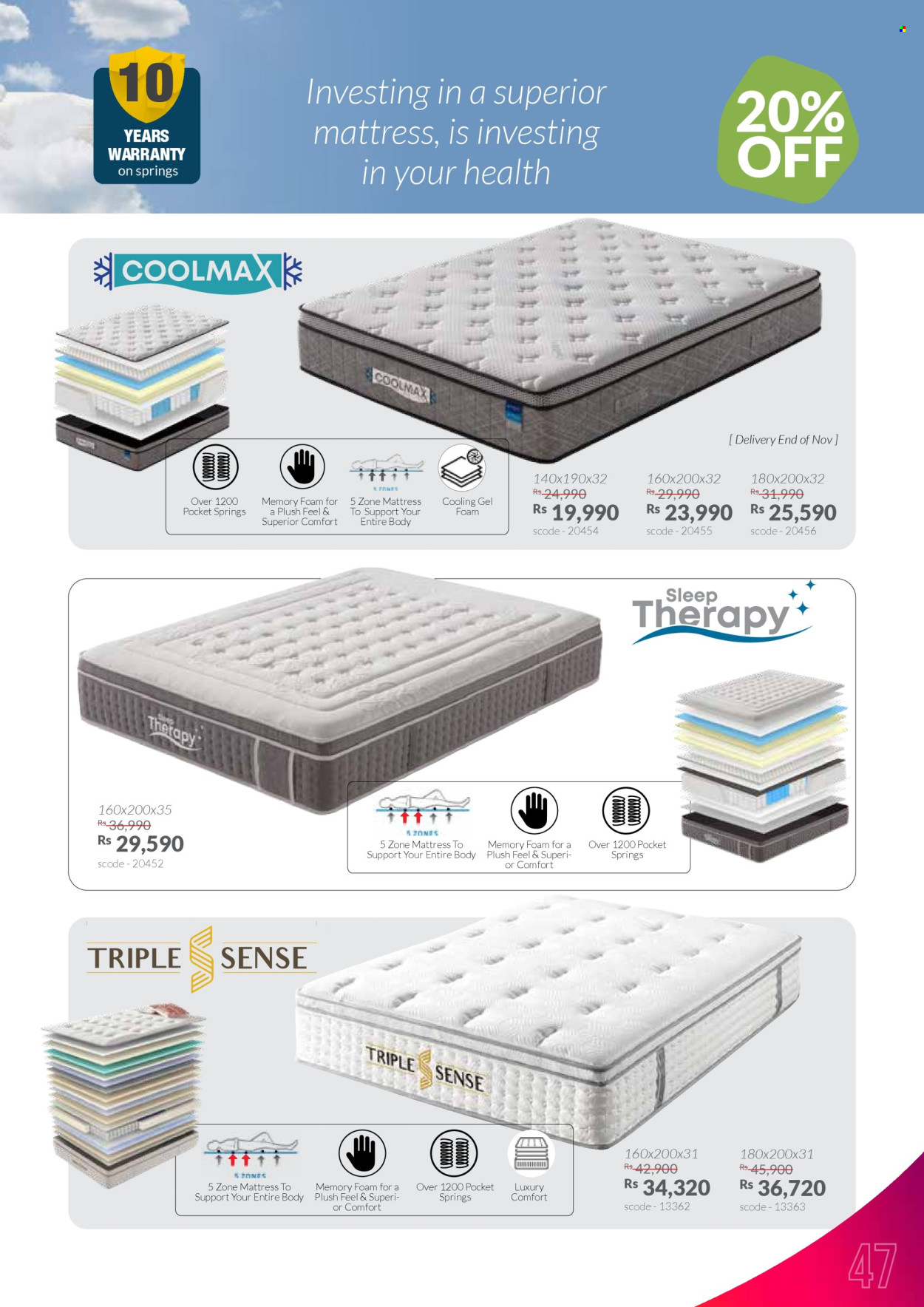 Teak World catalogue - 20.11.2025 - 19.01.2026. Page 47
