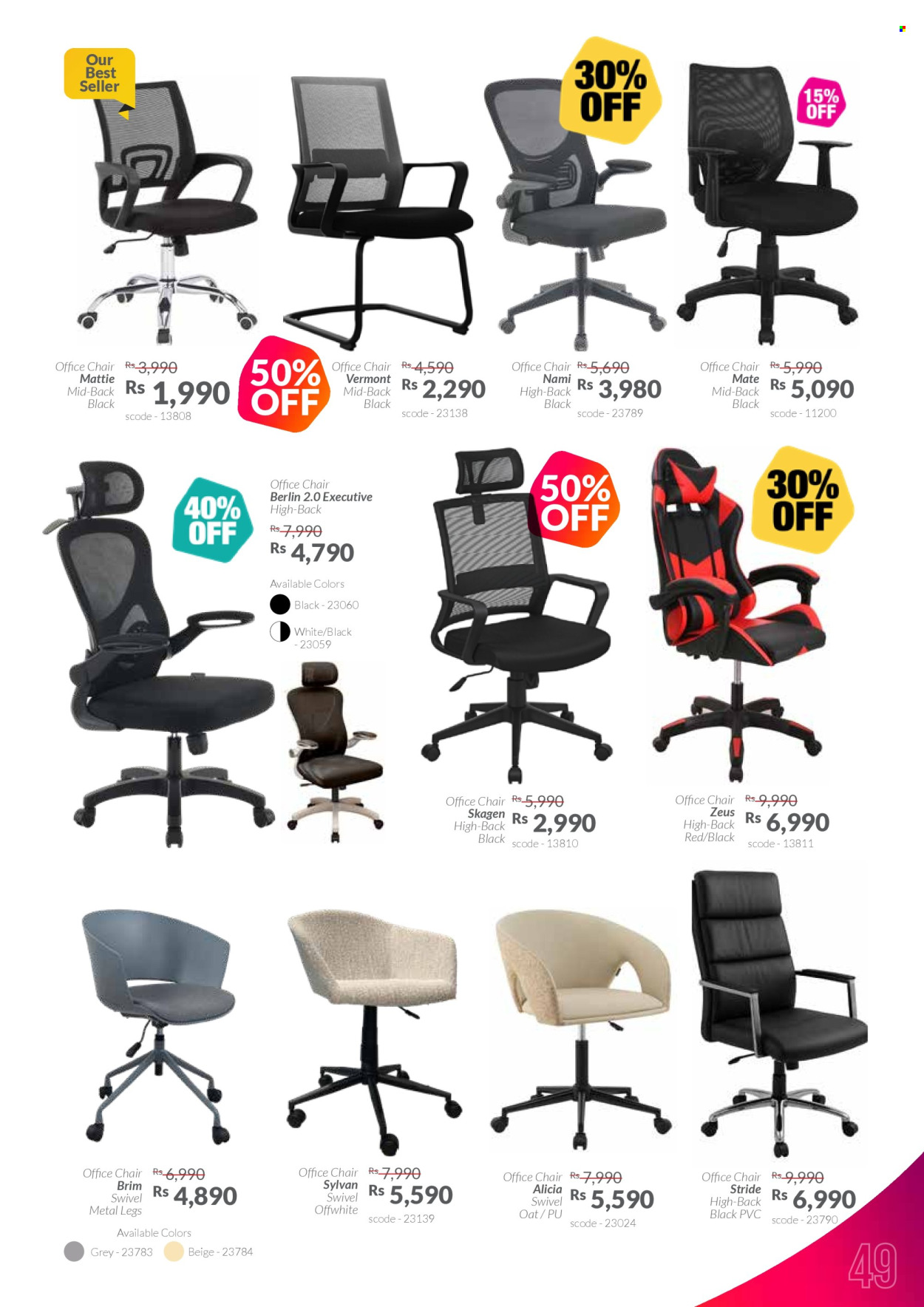 Teak World catalogue - 20.11.2025 - 19.01.2026. Page 49