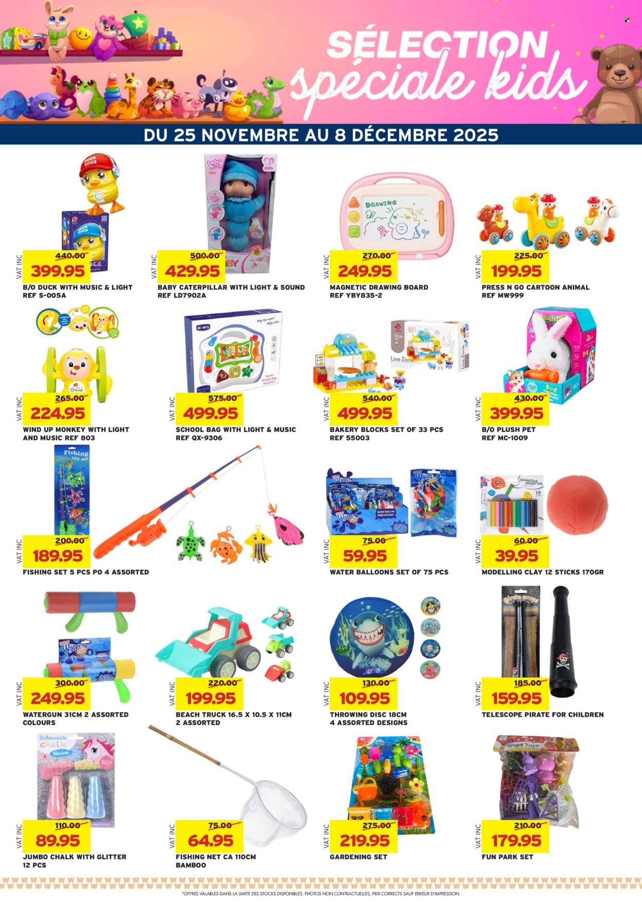 Winners catalogue - 25.11.2025 - 8.12.2025. Page 16