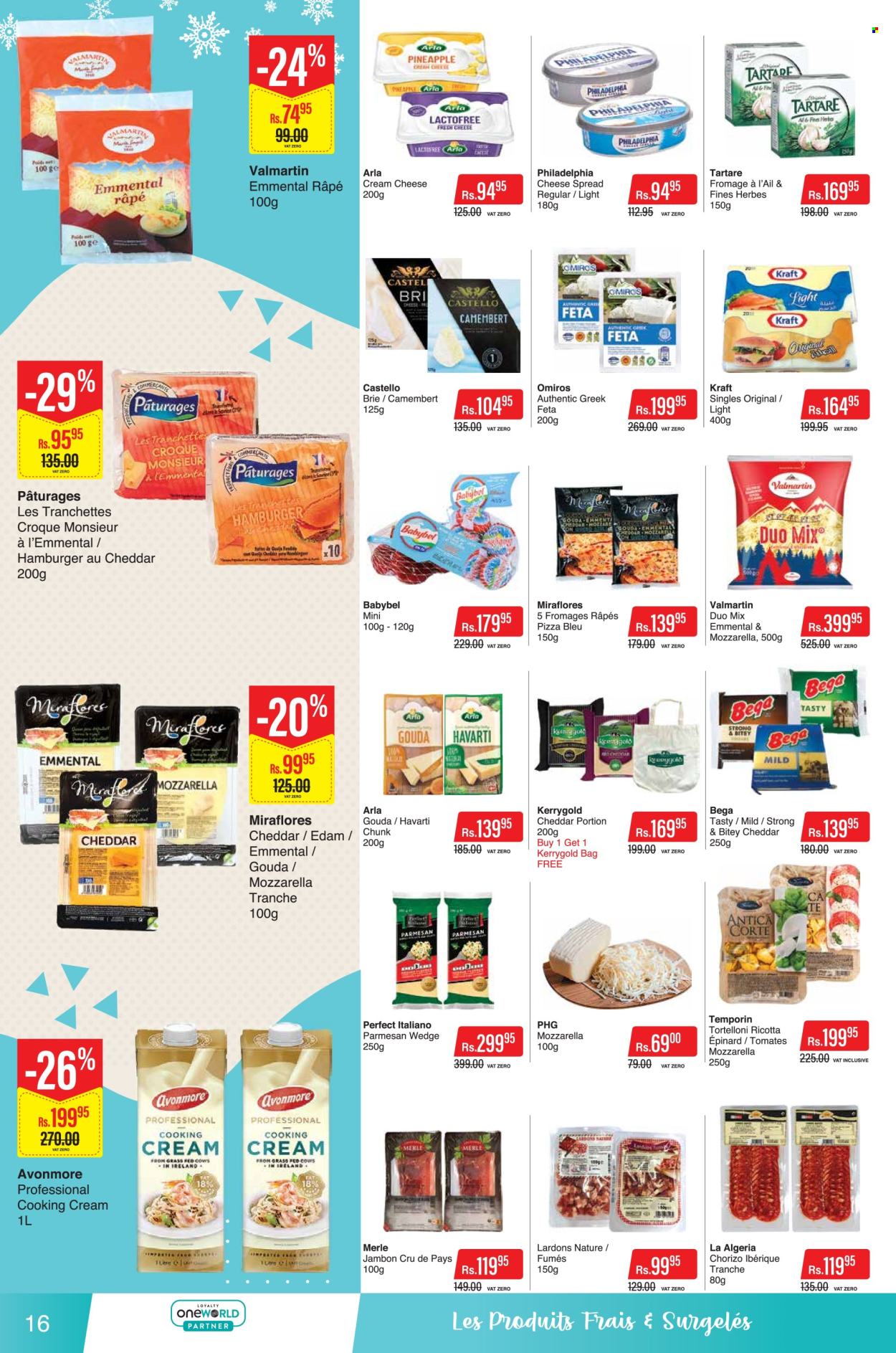 Intermart catalogue - 25.11.2025 - 15.12.2025. Page 16
