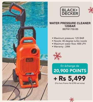 WATER PRESSURE CLEANER 125BAR