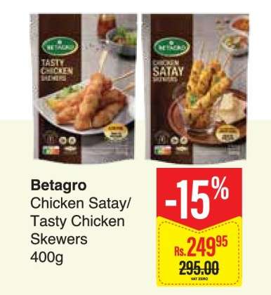 Betagro Chicken Satay/ Tasty Chicken Skewers