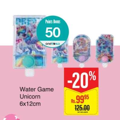 Water Game Unicorn