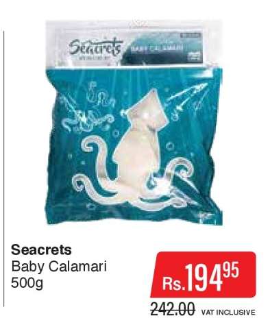 Seacrets