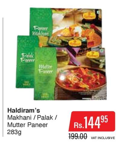 Haldiram's
