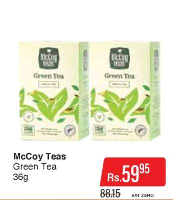 McCoy Teas