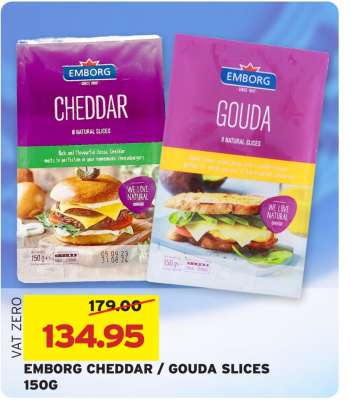 EMBORG CHEDDAR / GOUDA SLICES 150G