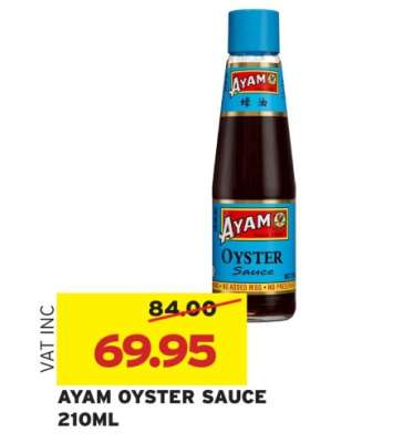 AYAM OYSTER SAUCE
