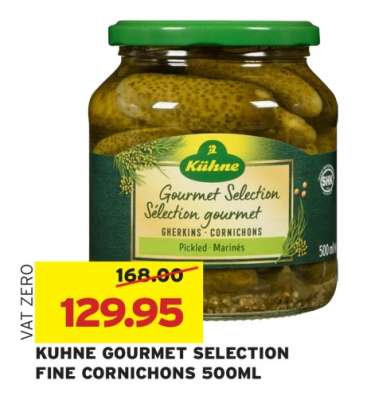 KUHNE GOURMET SELECTION FINE CORNICHONS 500ML