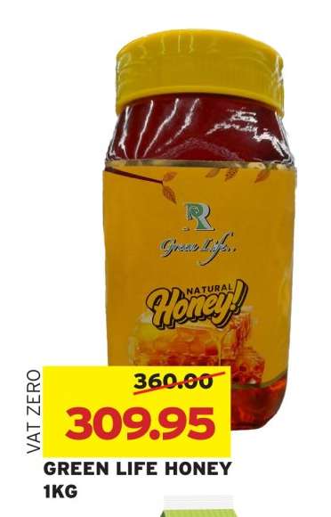 GREEN LIFE HONEY