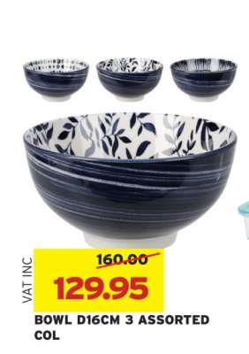 BOWL D16CM 3 ASSORTED COL