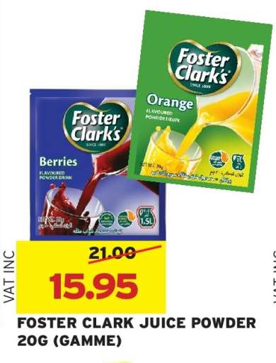 FOSTER CLARK JUICE POWDER 20G (GAMME)