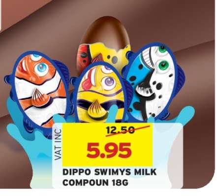 DIPPO SWIMYS MILK COMPOUN 18G