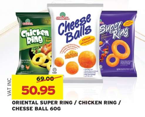ORIENTAL SUPER RING / CHICKEN RING / CHESSE BALL 60G