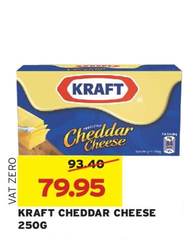 KRAFT CHEDDAR CHEESE 250G