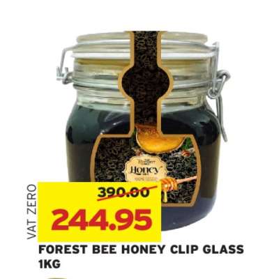 FOREST BEE HONEY CLIP GLASS 1KG