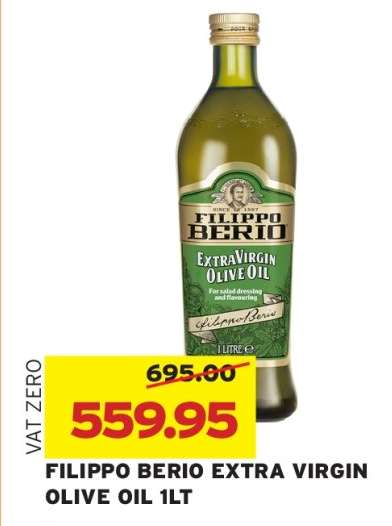 FILIPPO BERIO EXTRA VIRGIN OLIVE OIL 1LT