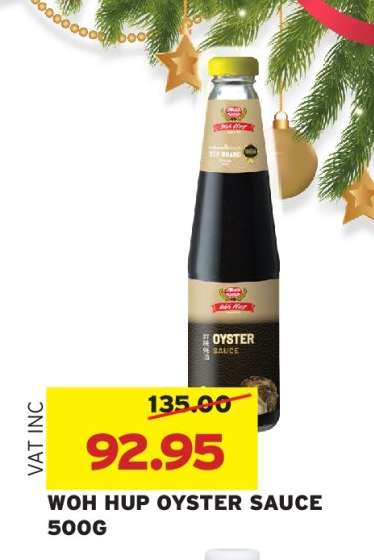 WOH HUP OYSTER SAUCE 500G