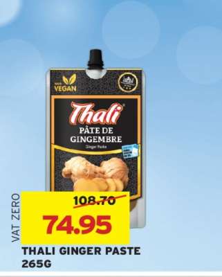 THALI GINGER PASTE