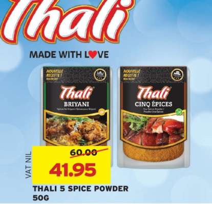 THALI 5 SPICE POWDER 50G
