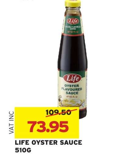 LIFE OYSTER SAUCE 510G