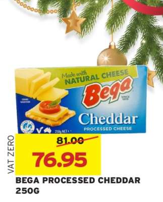 BEGA PROCESSED CHEDDAR 250G