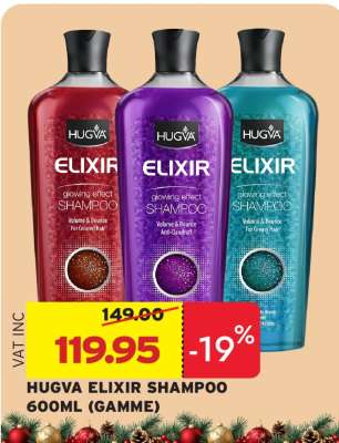 HUGVA ELIXIR SHAMPOO 600ML (GAMME)