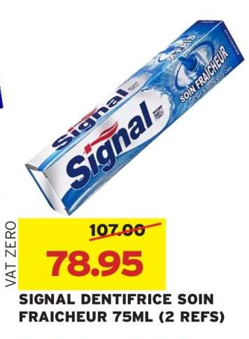 SIGNAL DENTIFRICE SOIN FRAICHEUR 75ML (2 REFS)