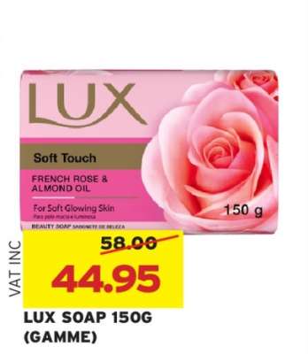 LUX SOAP 150G (GAMME)